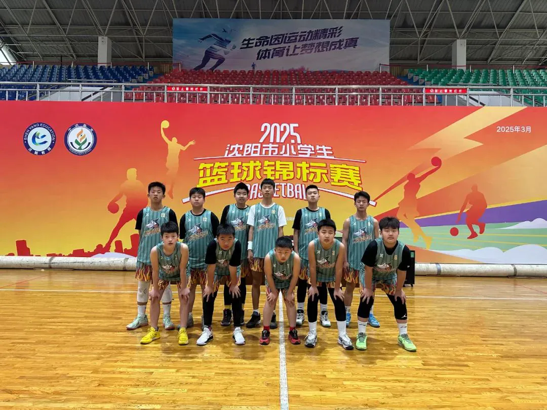 篮球青少年训练营教学方案_2